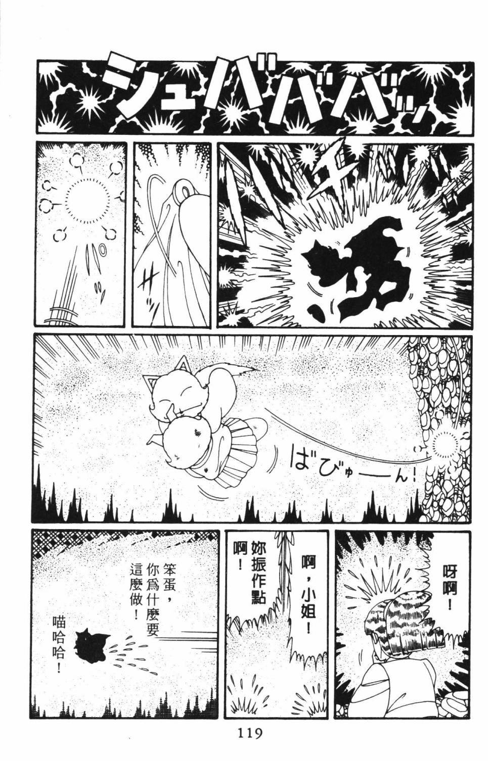 第39卷