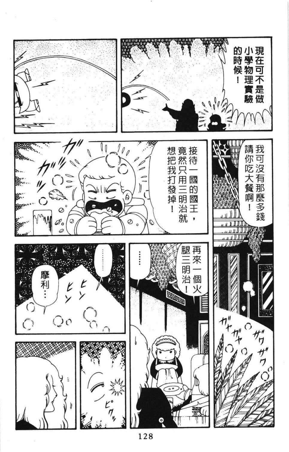 第39卷