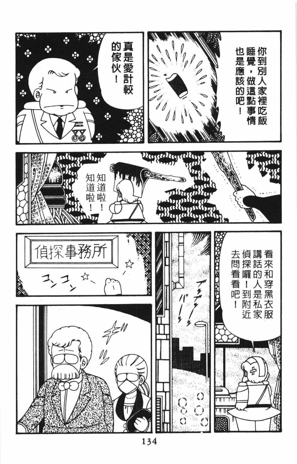 第39卷