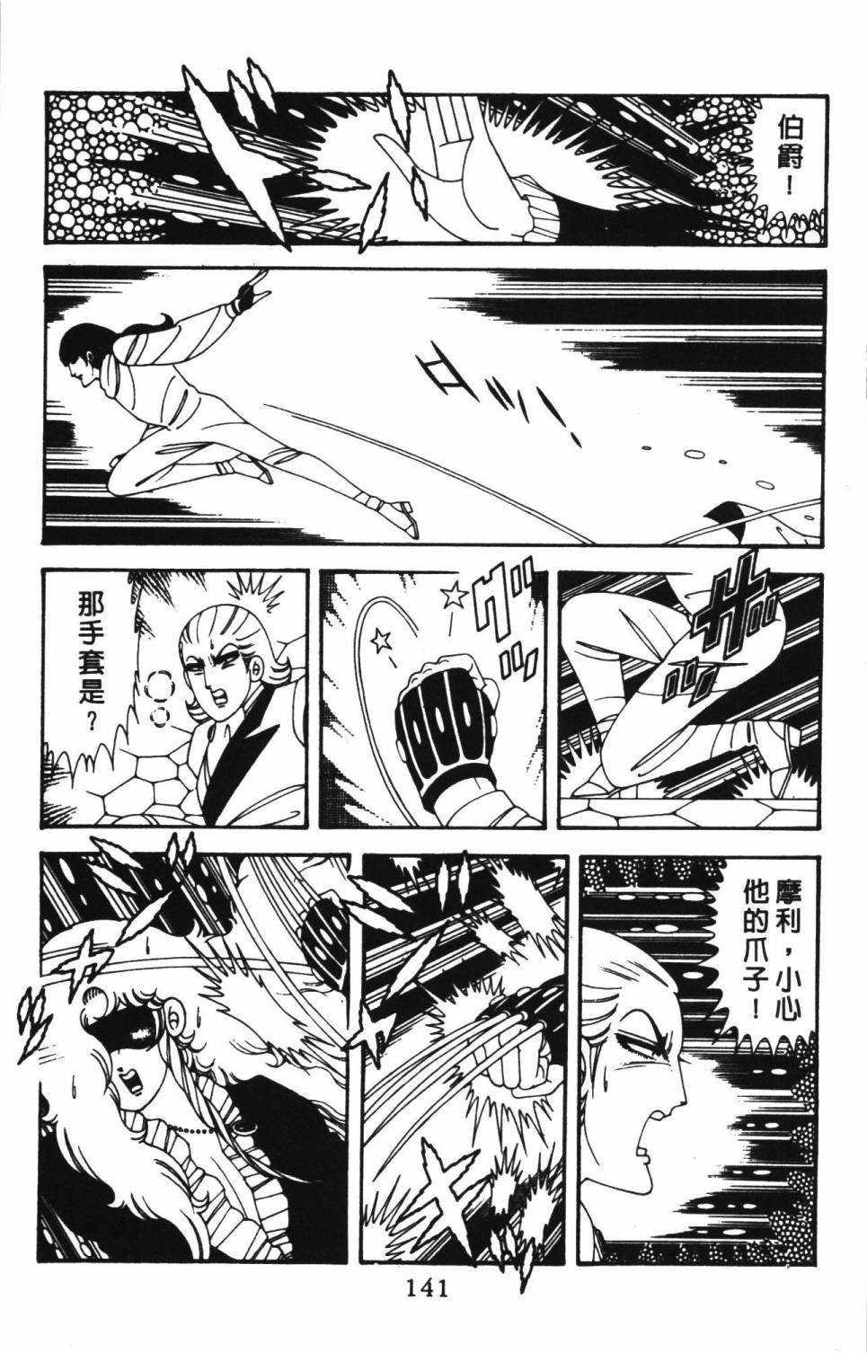 第39卷