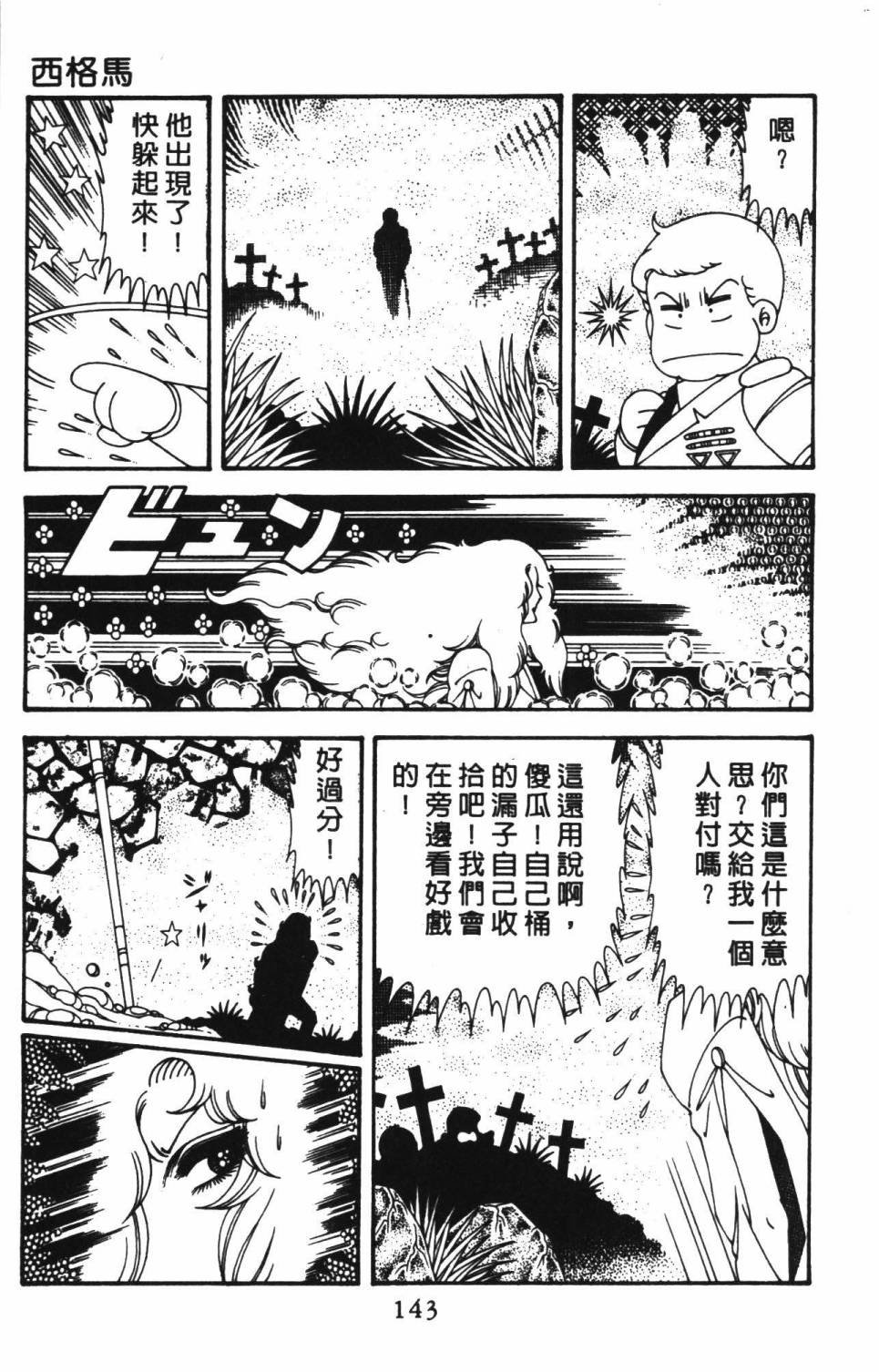 第39卷