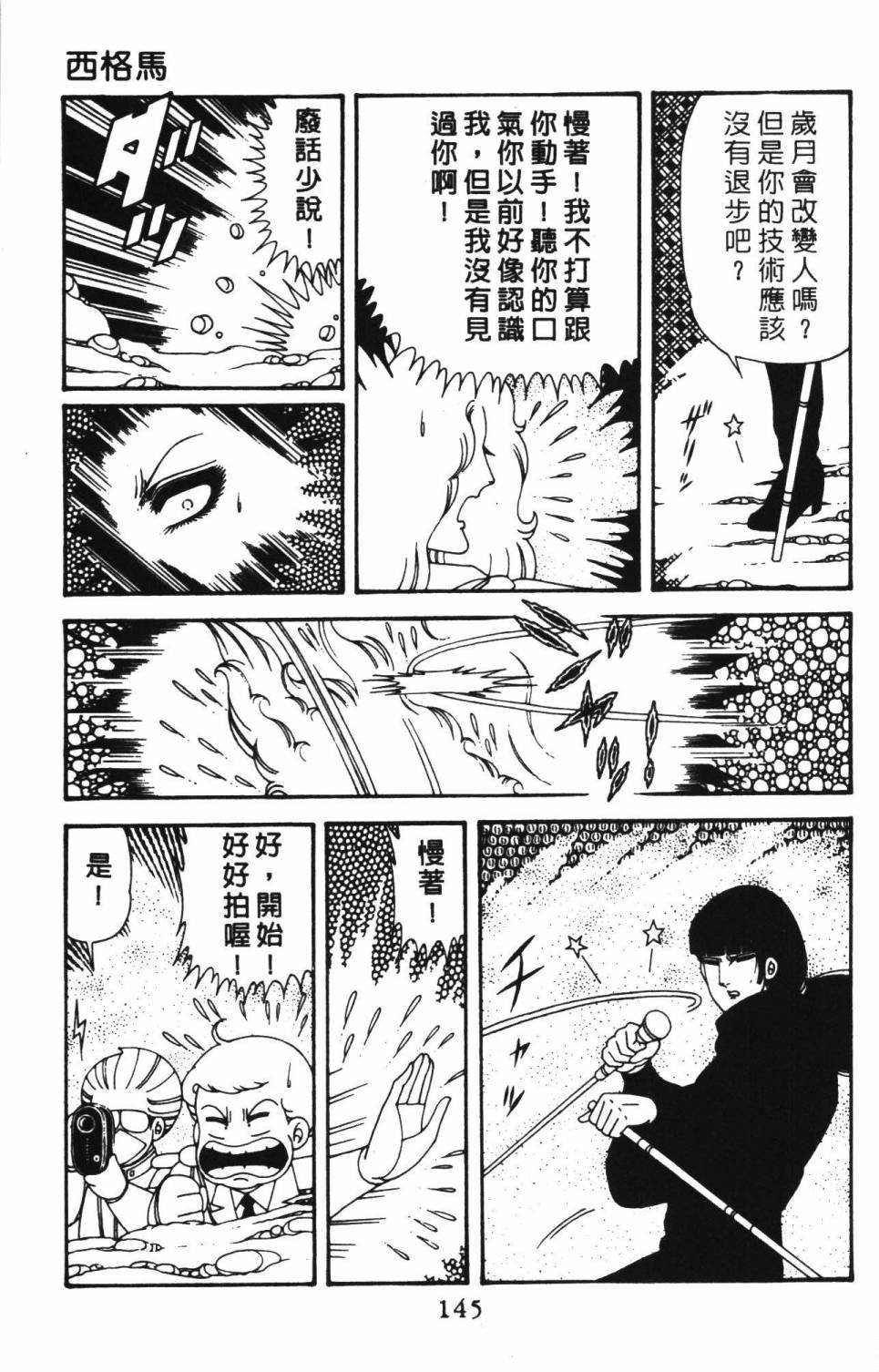 第39卷