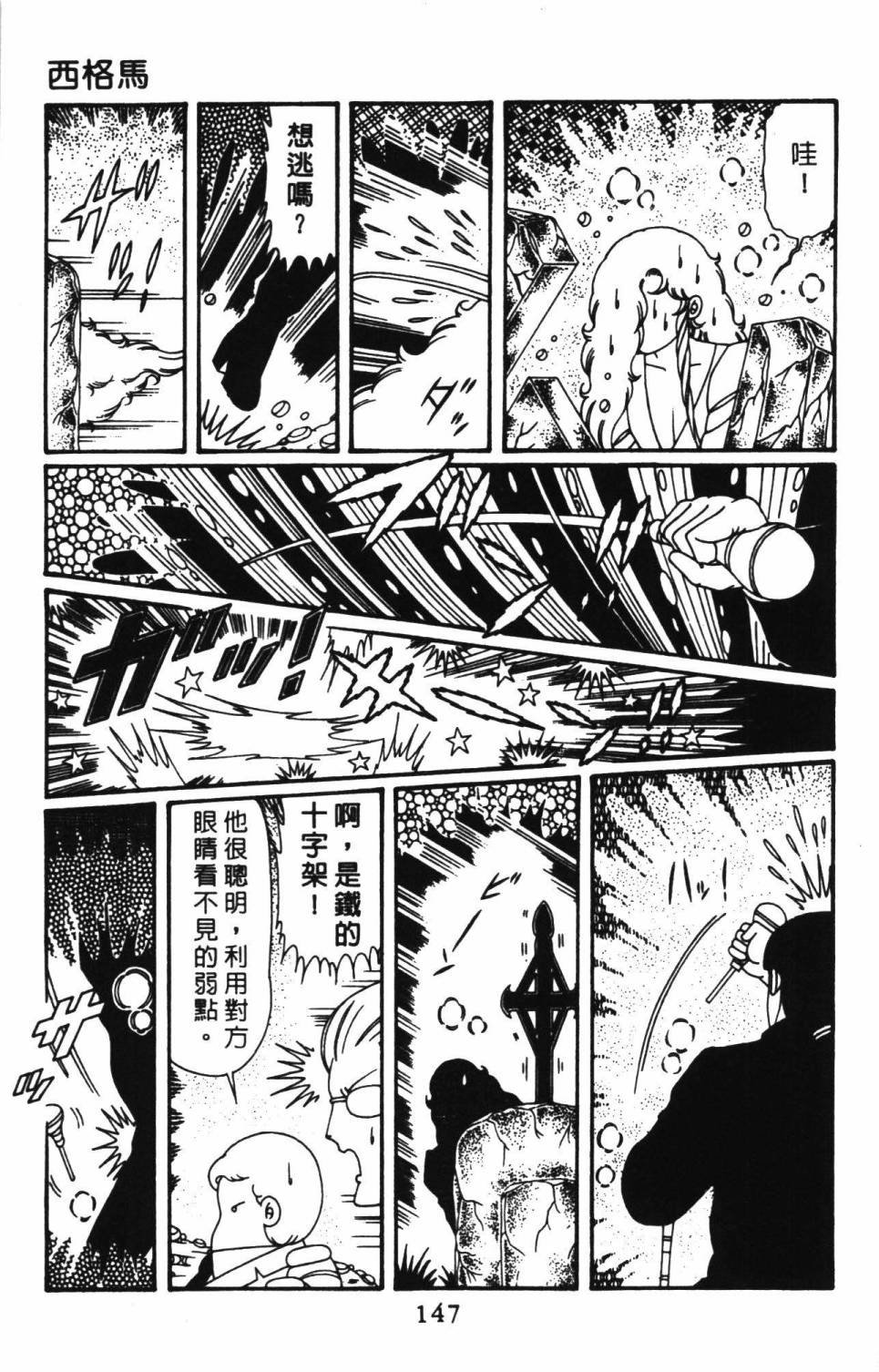 第39卷