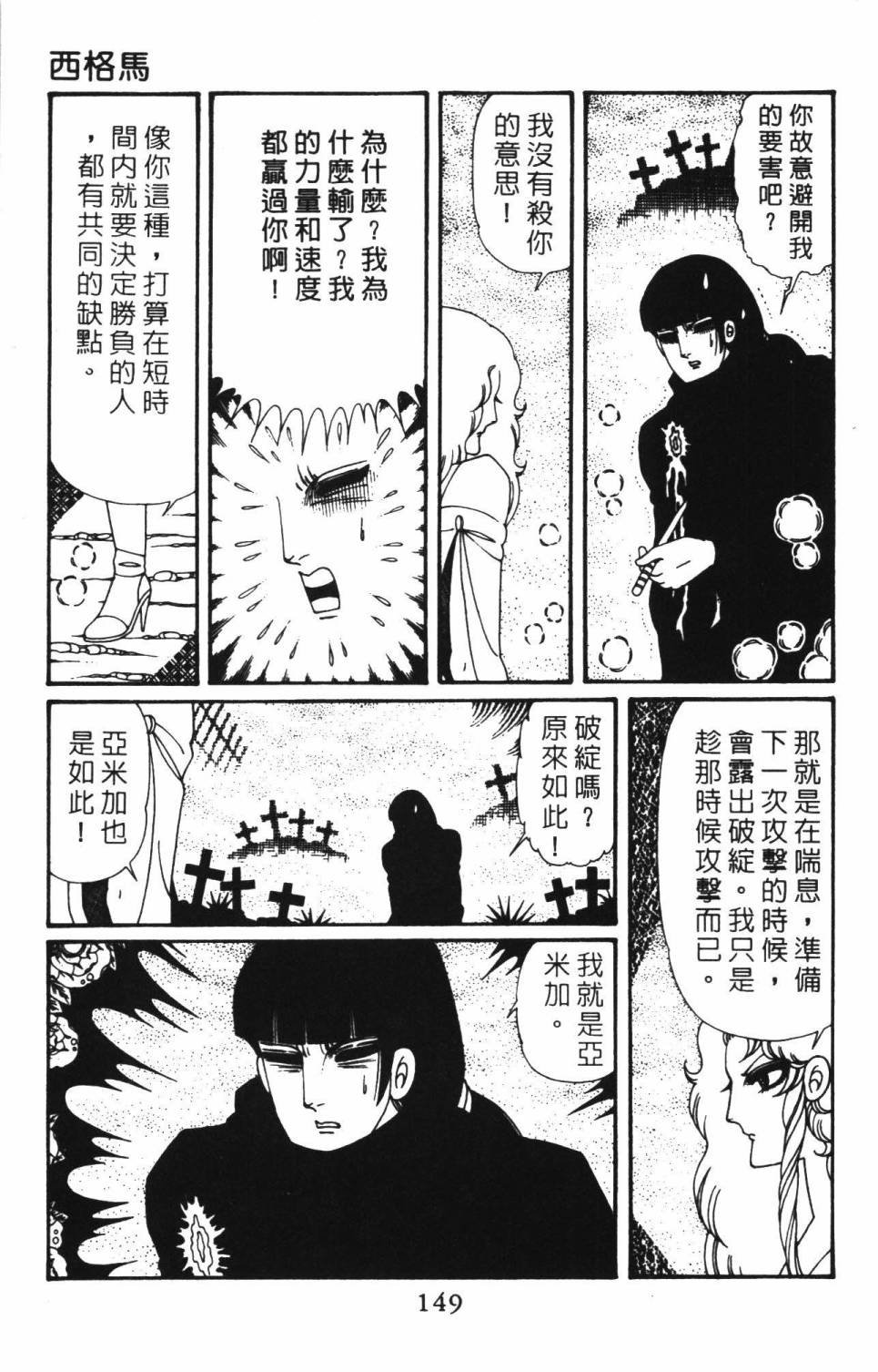 第39卷