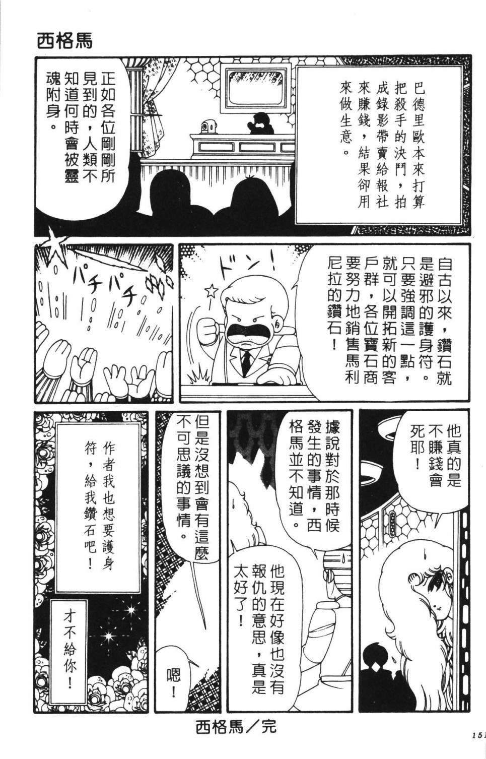 第39卷