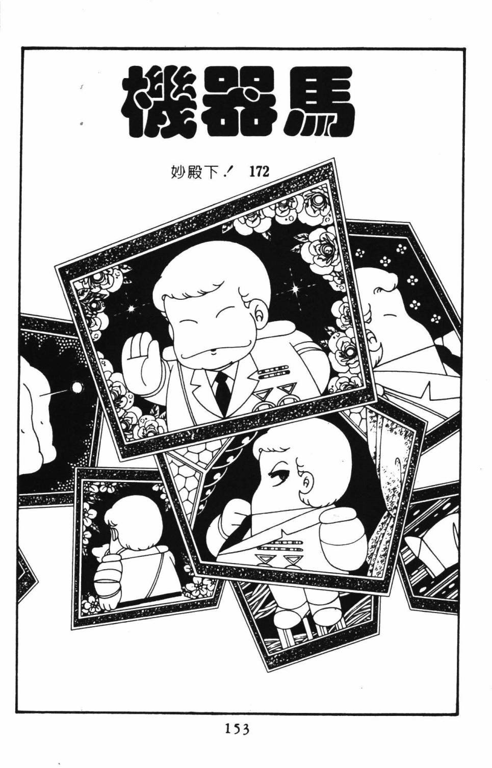 第39卷