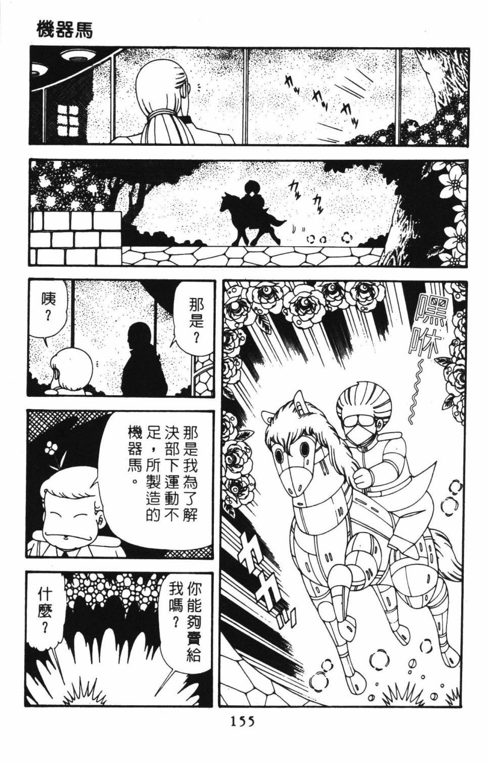 第39卷