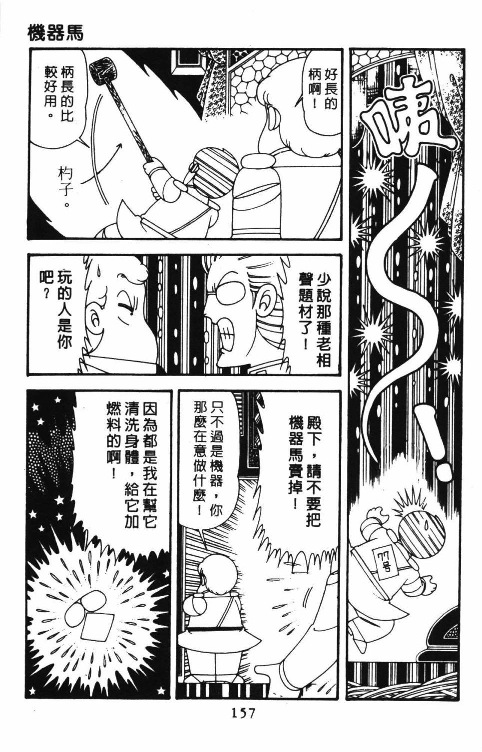 第39卷