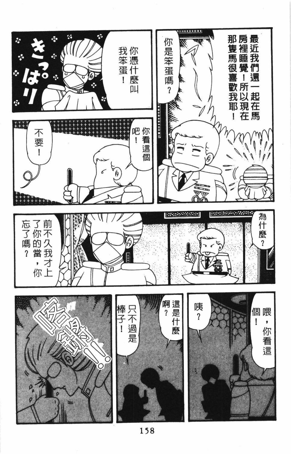 第39卷