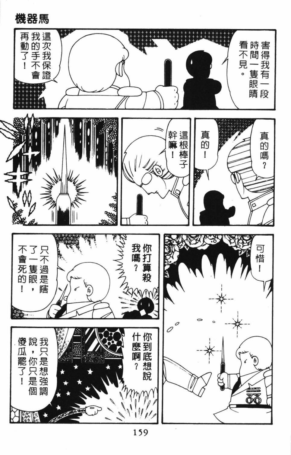 第39卷