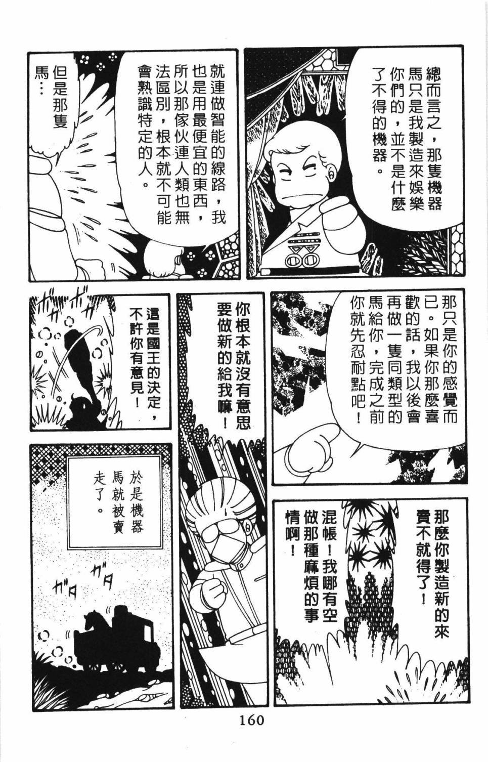 第39卷