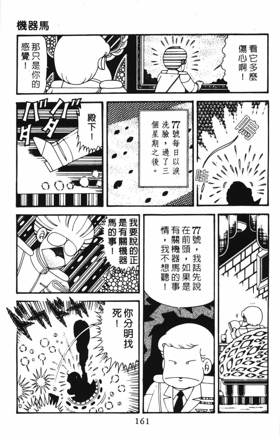 第39卷