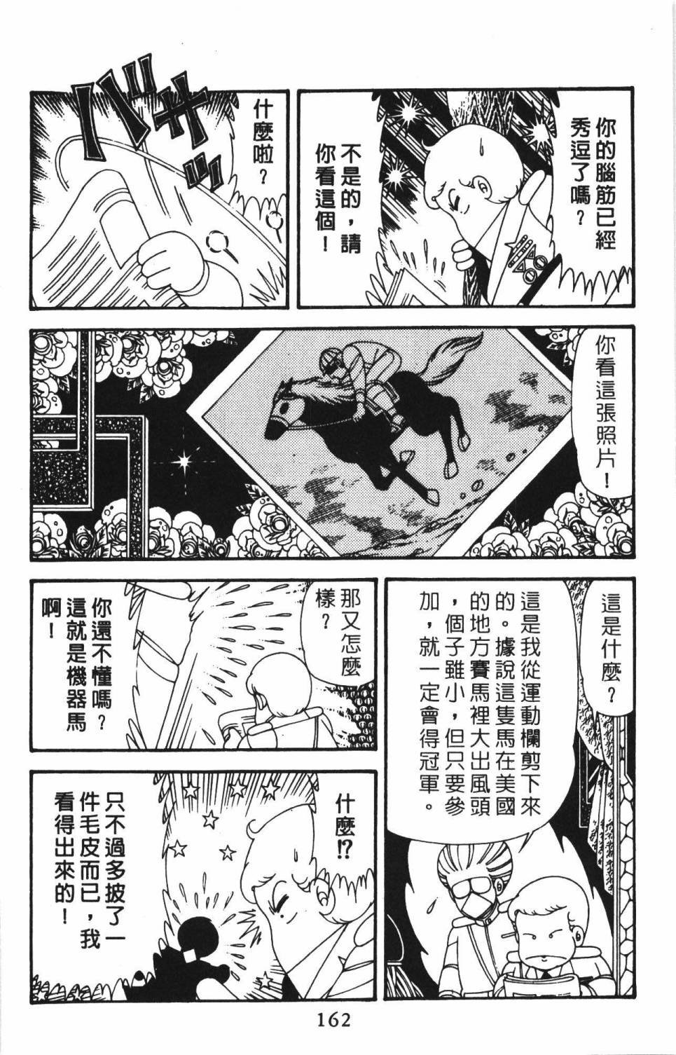 第39卷