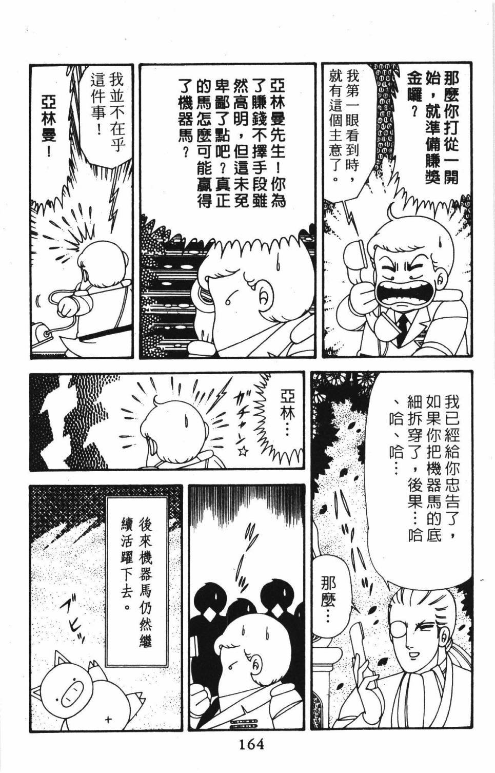 第39卷