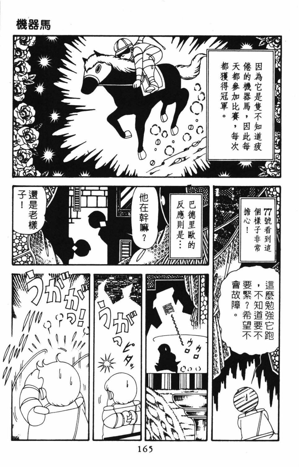 第39卷