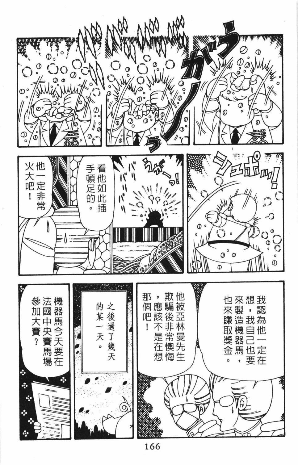 第39卷