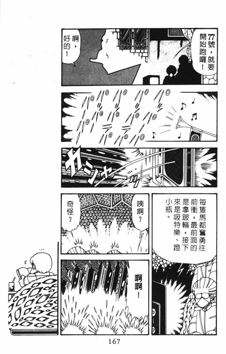 第39卷