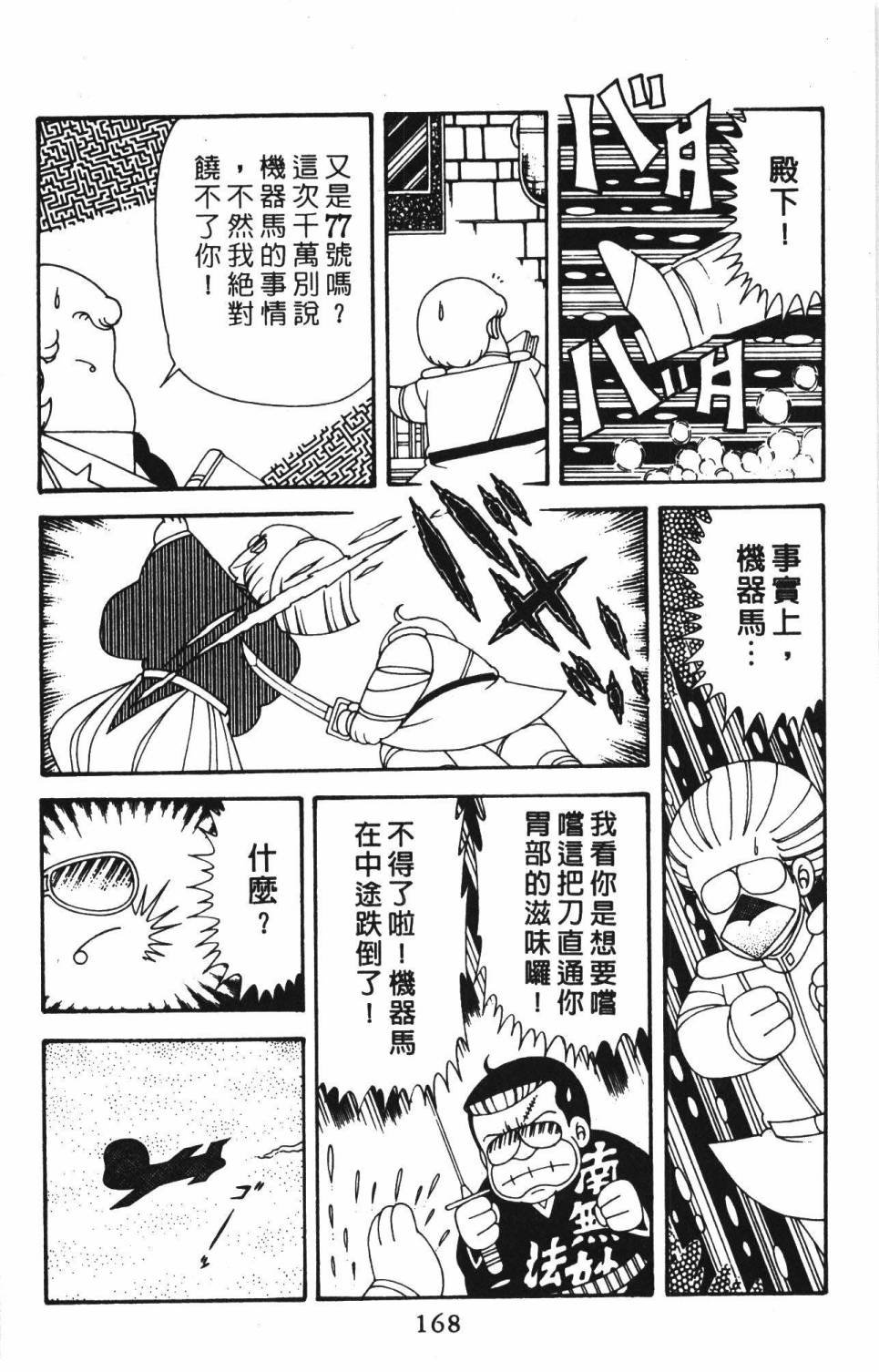 第39卷