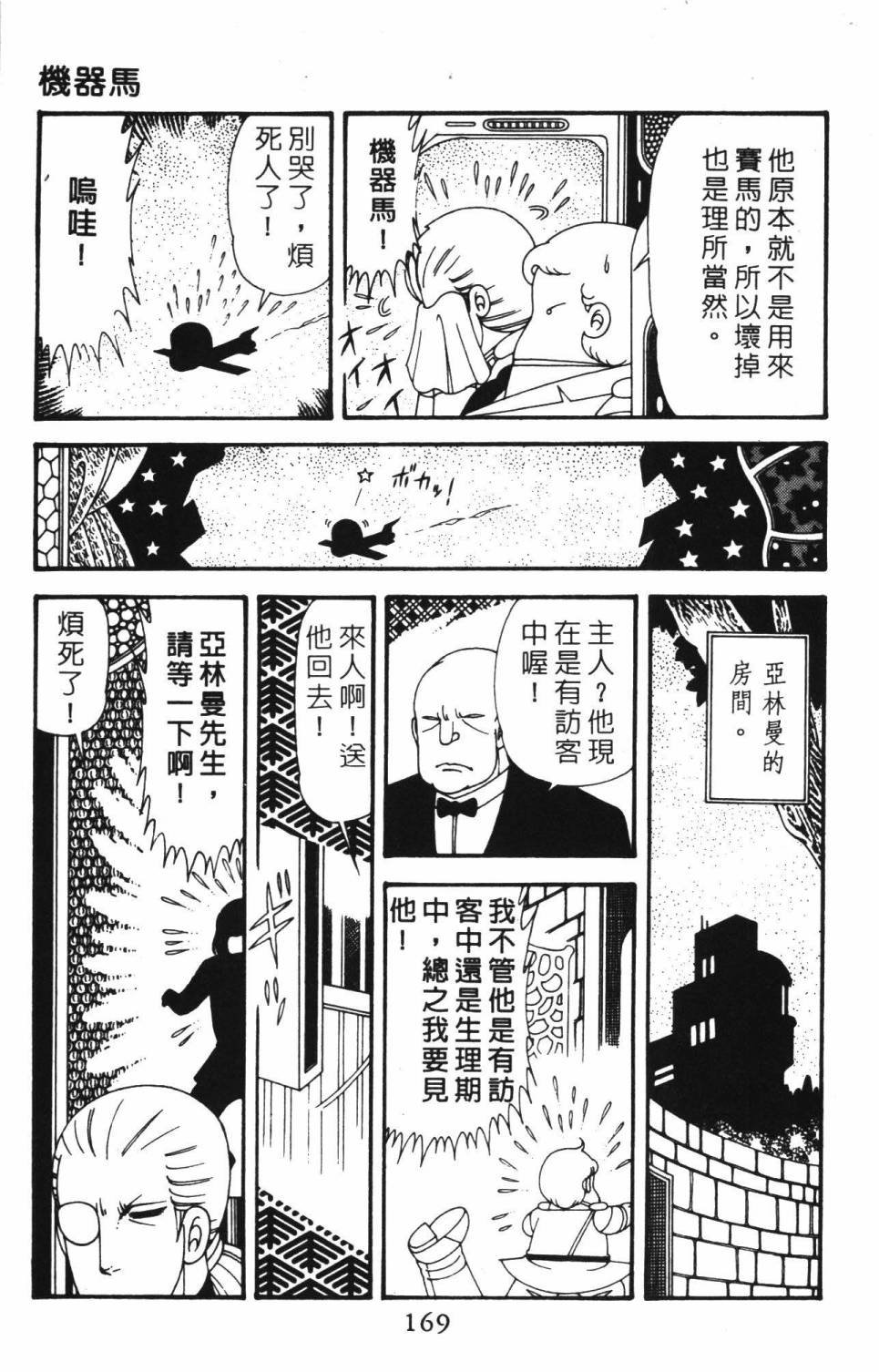 第39卷