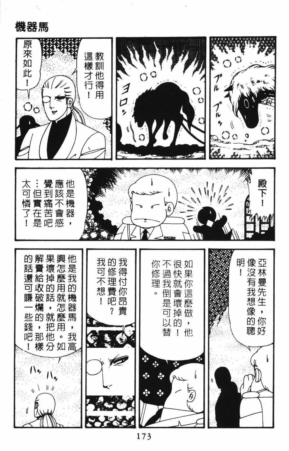 第39卷