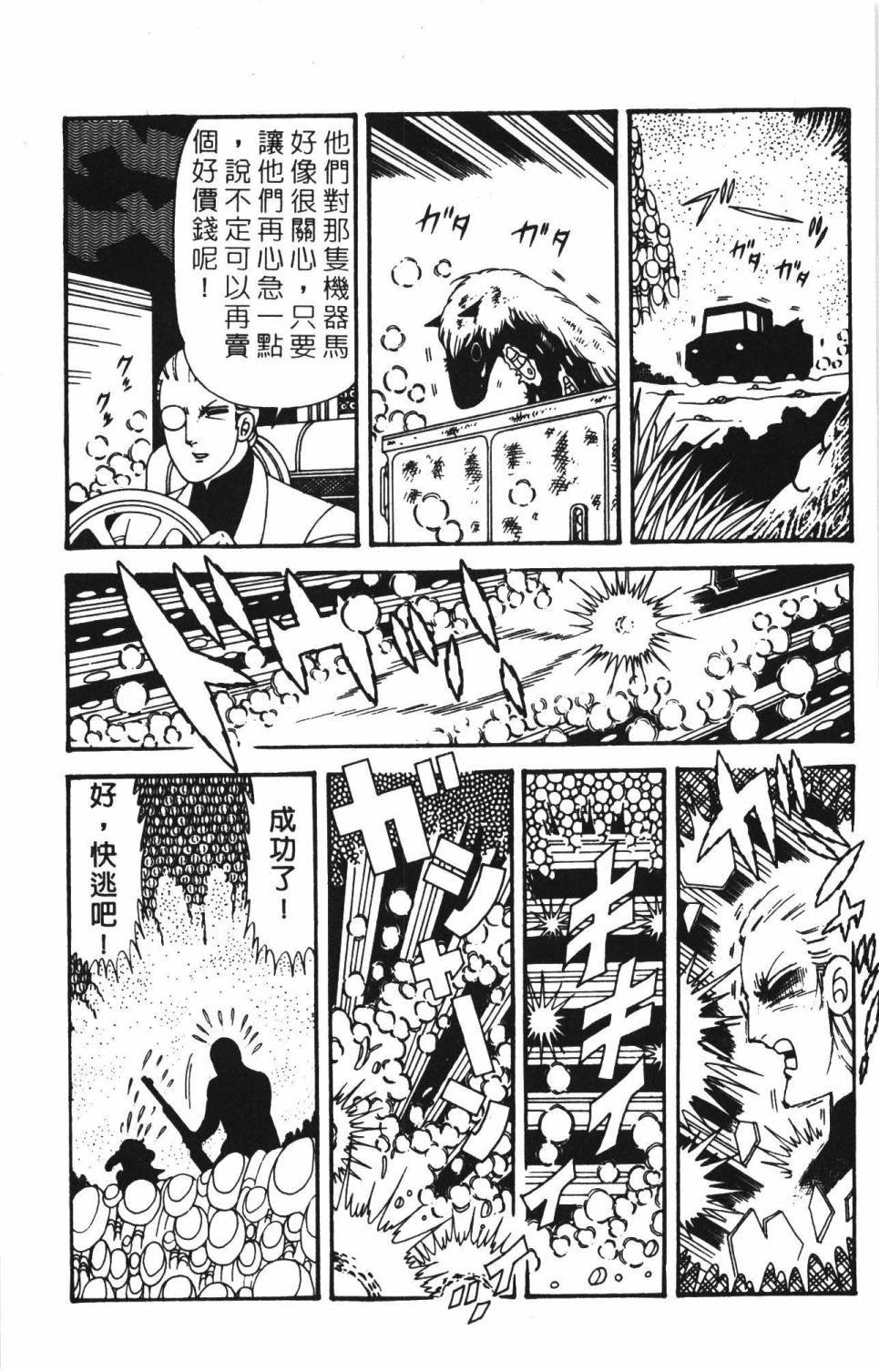 第39卷