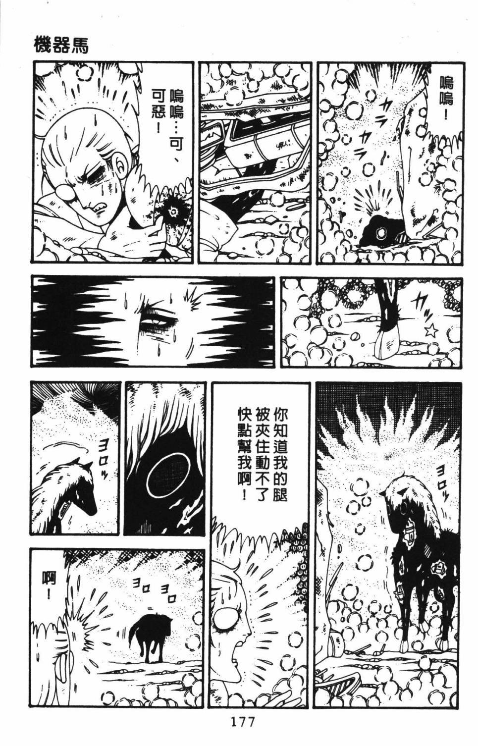 第39卷