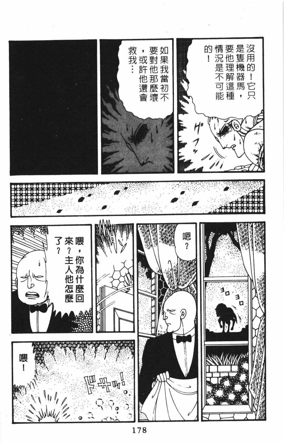 第39卷