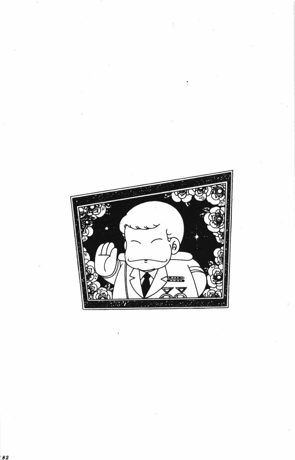 第39卷