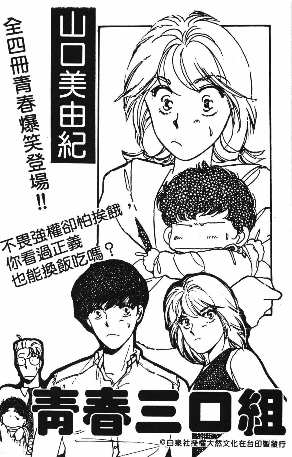 第39卷