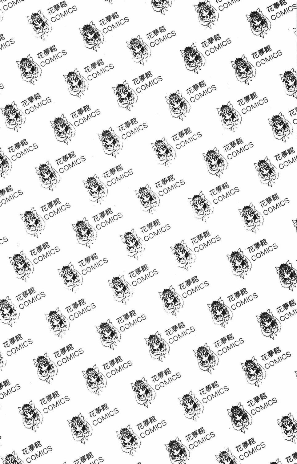 第39卷