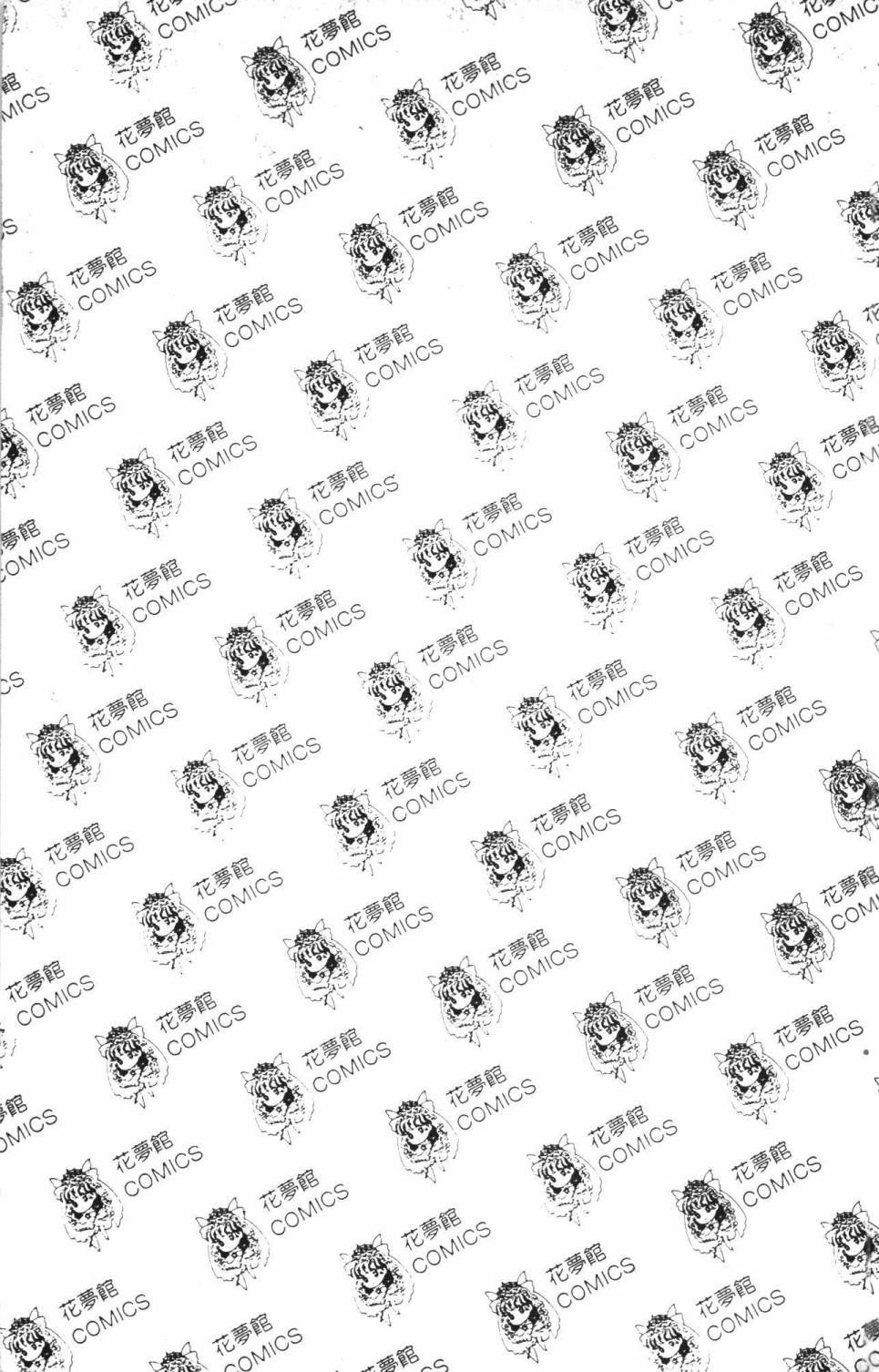 第40卷