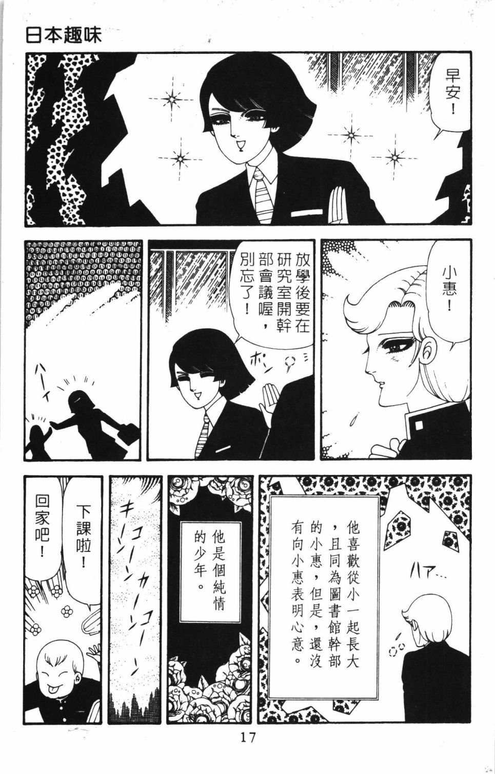 第40卷