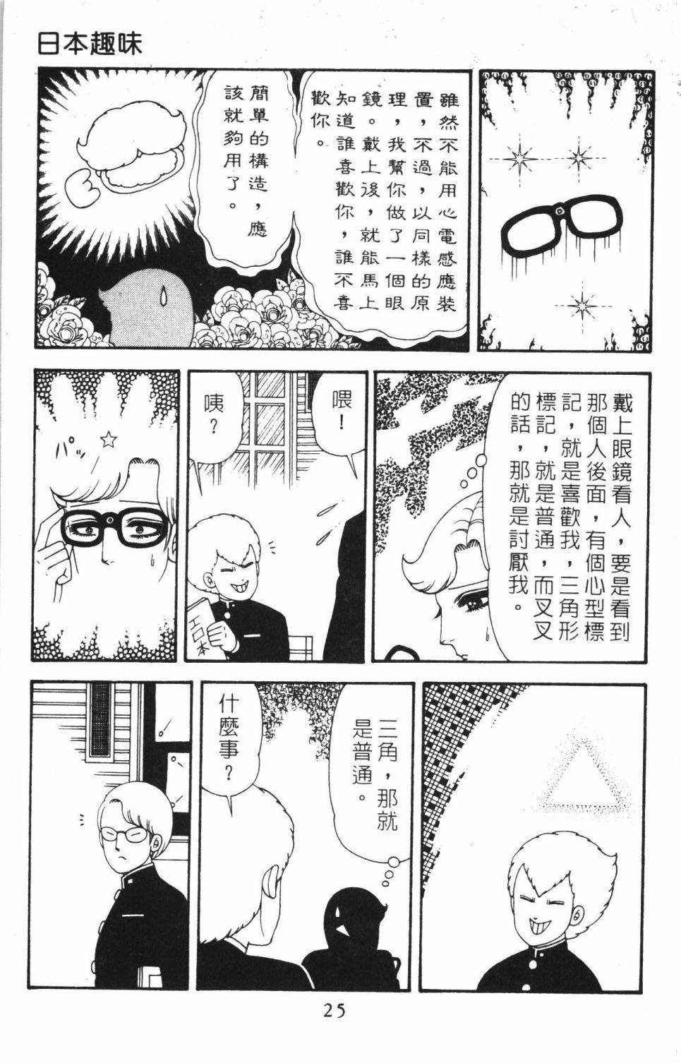 第40卷