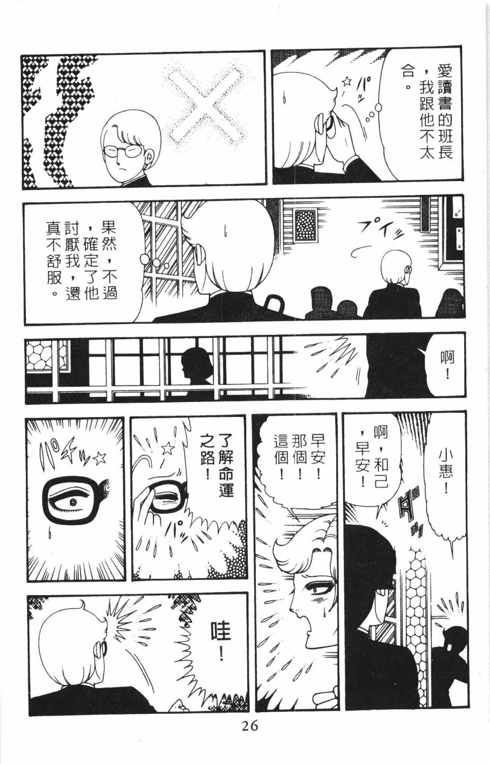 第40卷