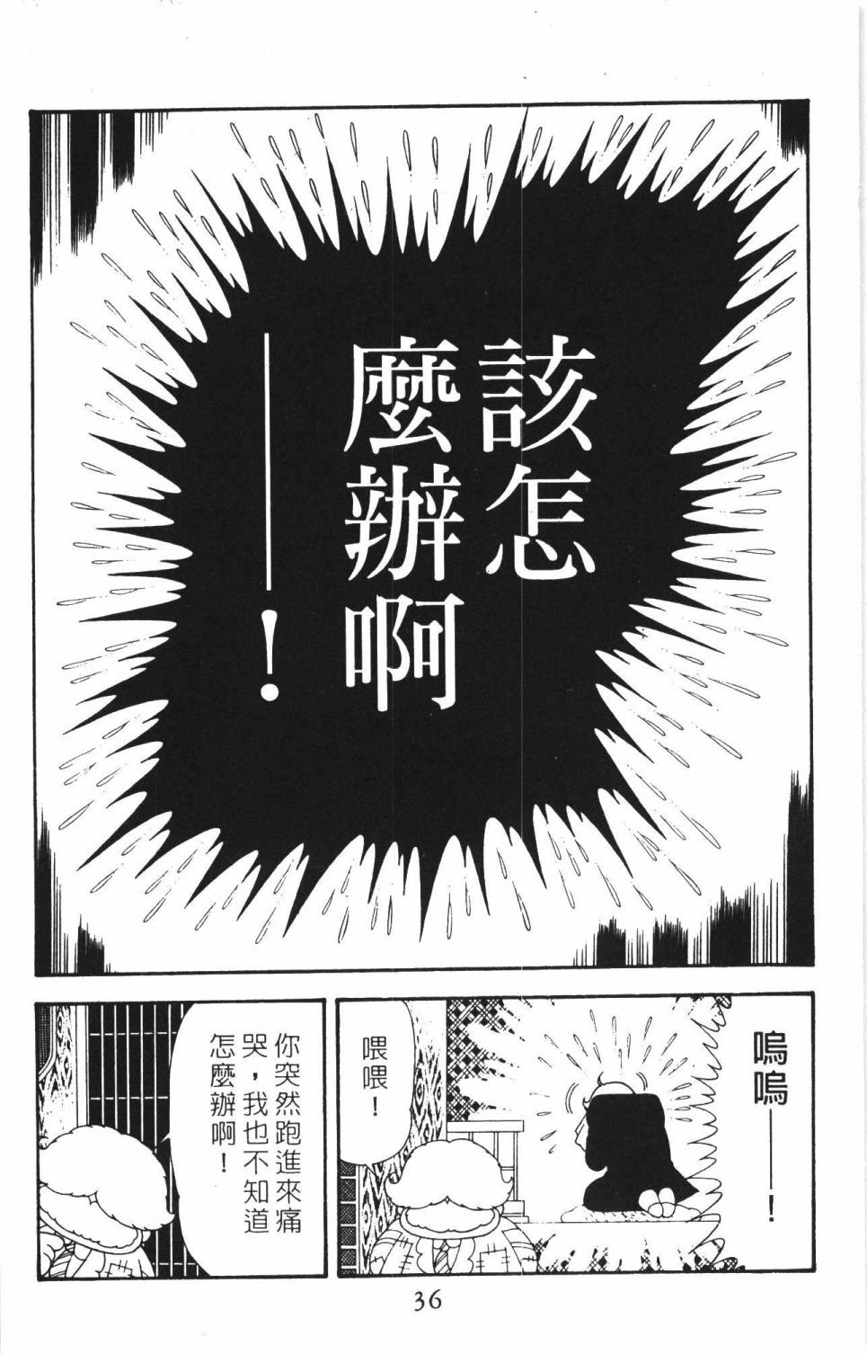 第40卷