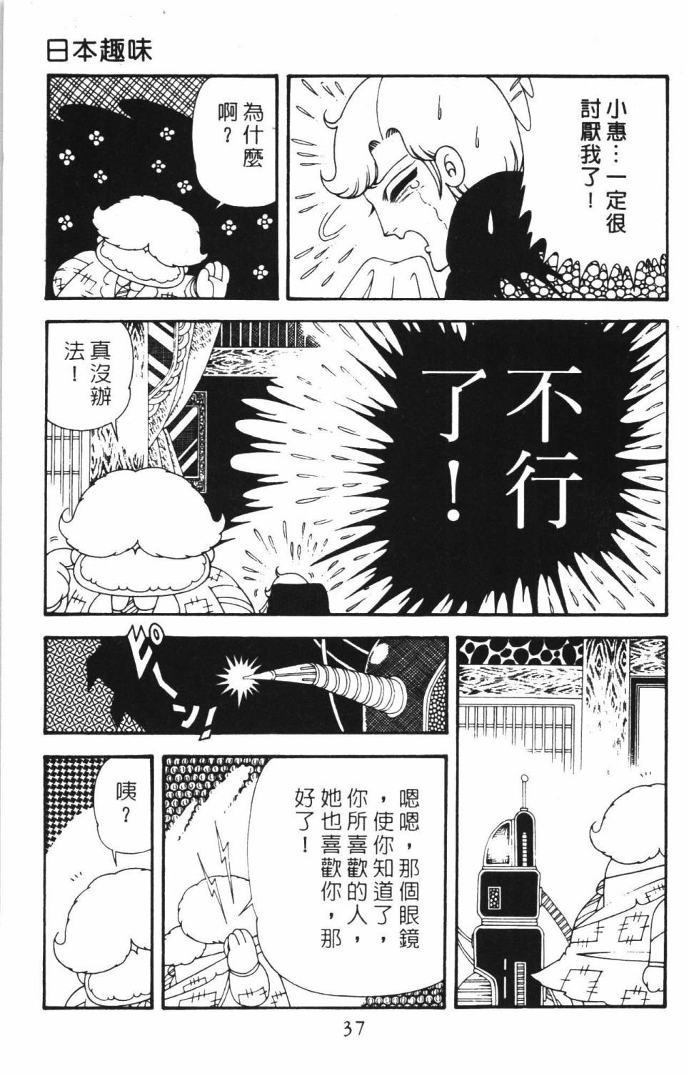 第40卷