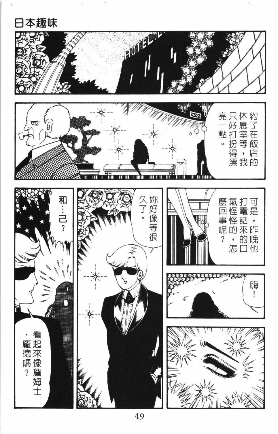 第40卷