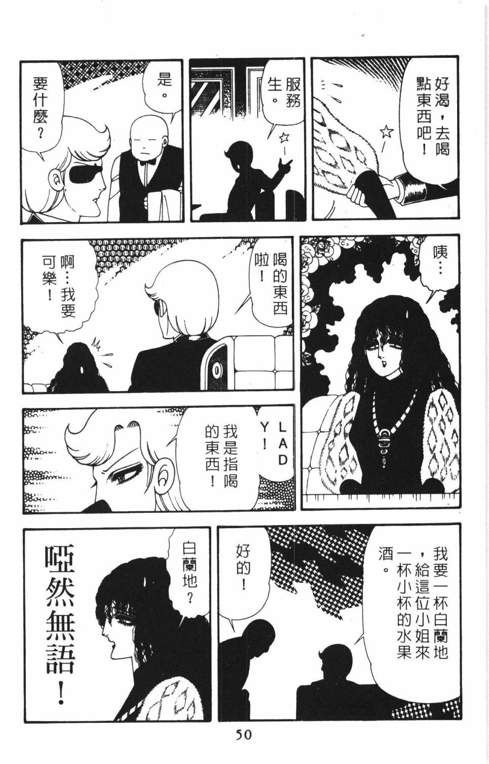 第40卷