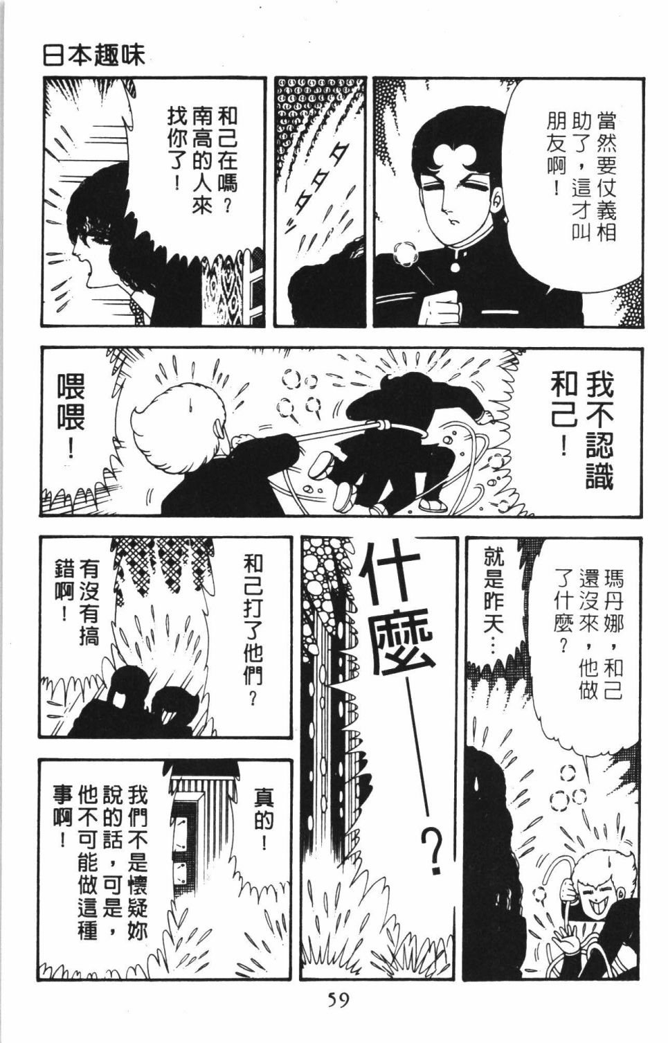 第40卷