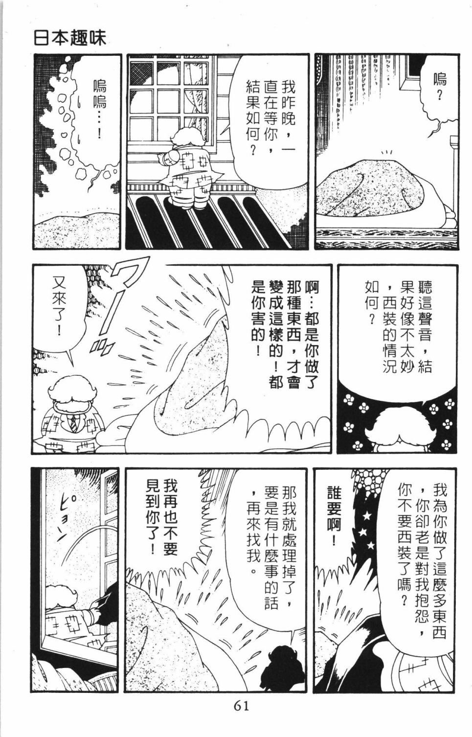 第40卷