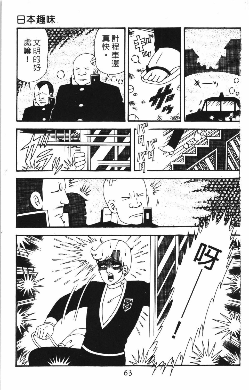 第40卷