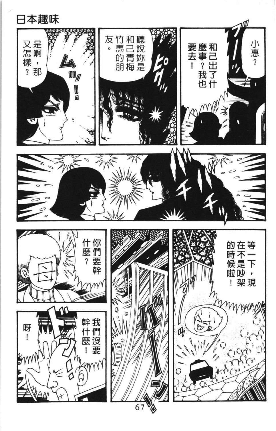 第40卷
