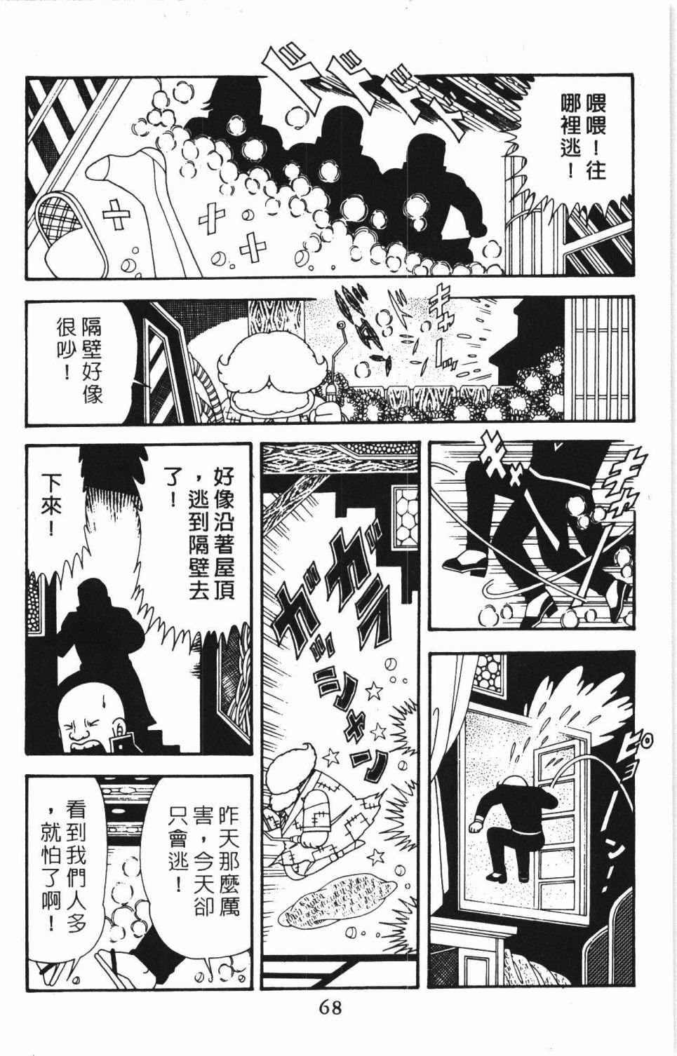 第40卷
