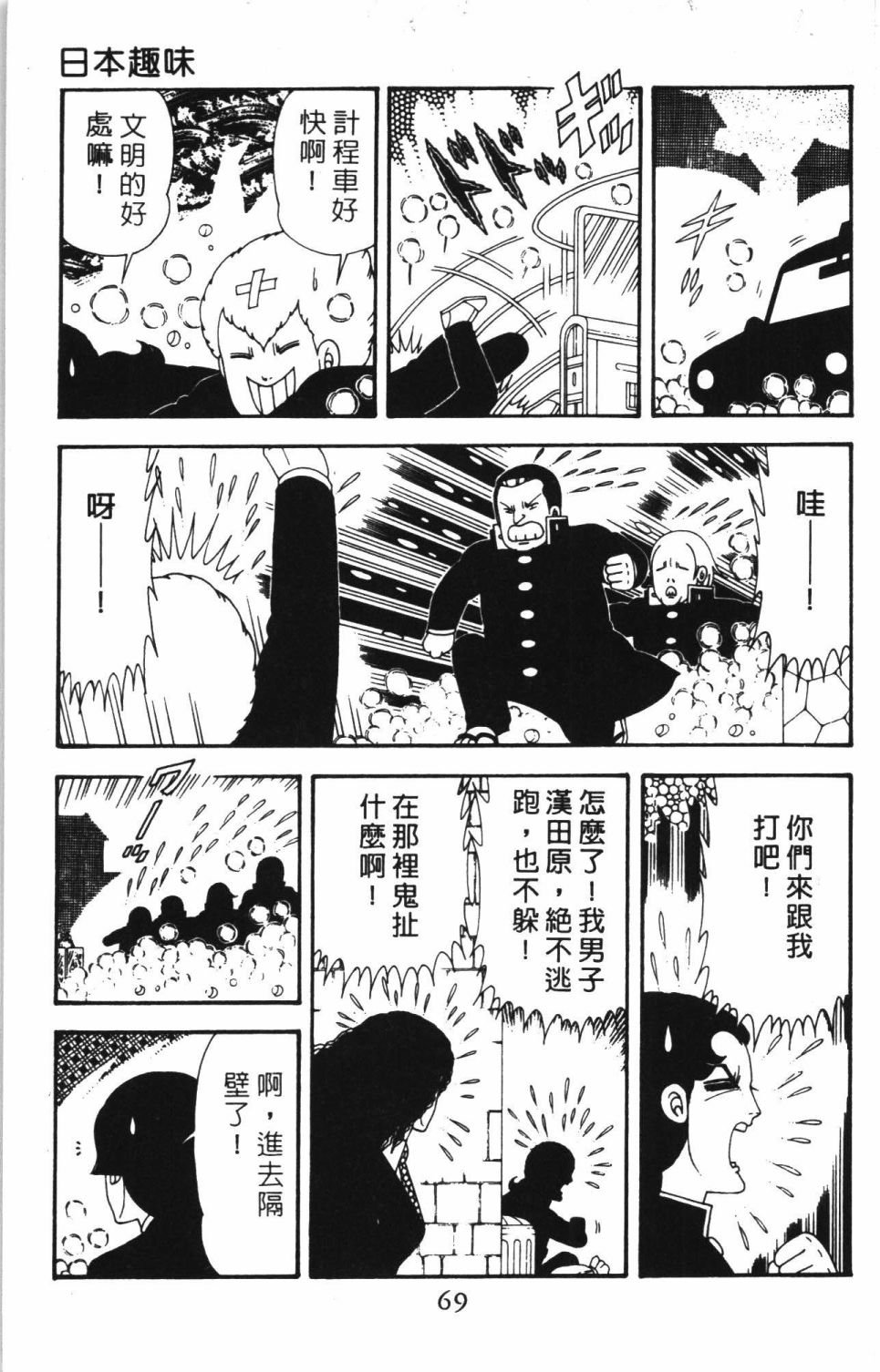 第40卷
