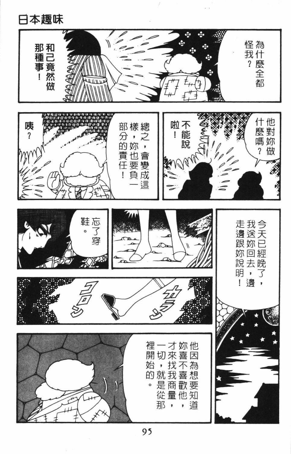 第40卷