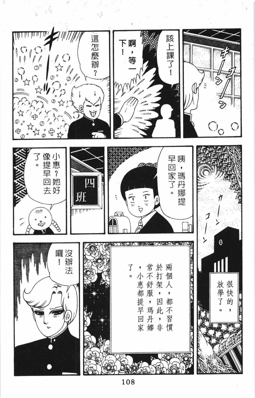 第40卷