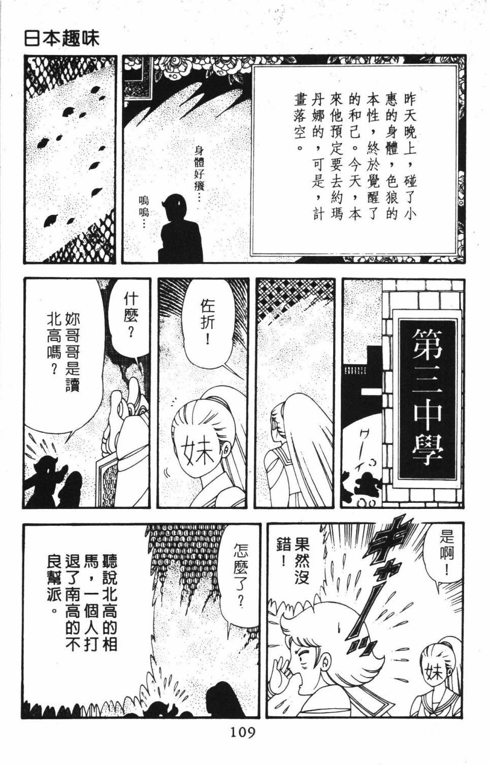第40卷