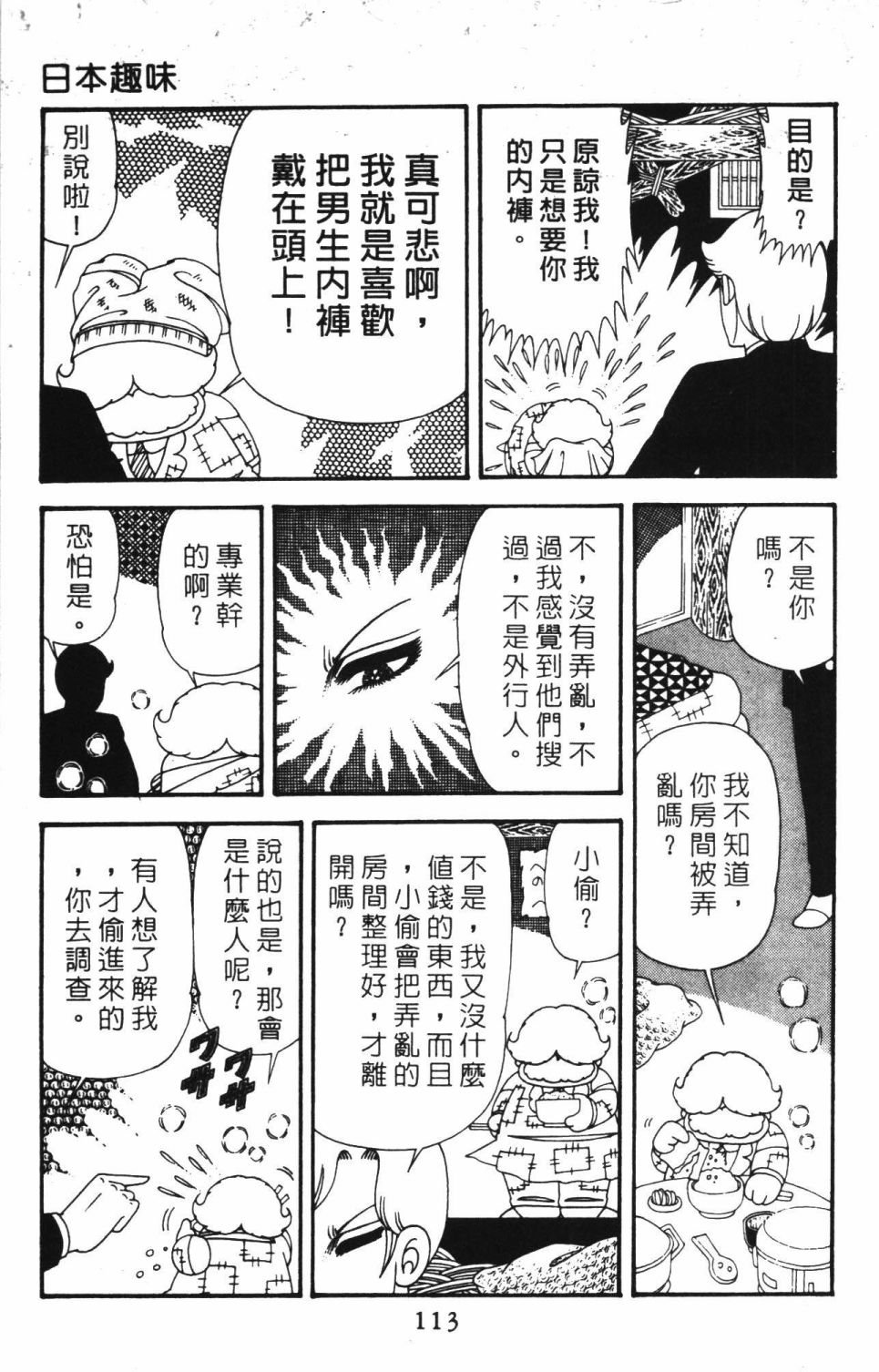 第40卷