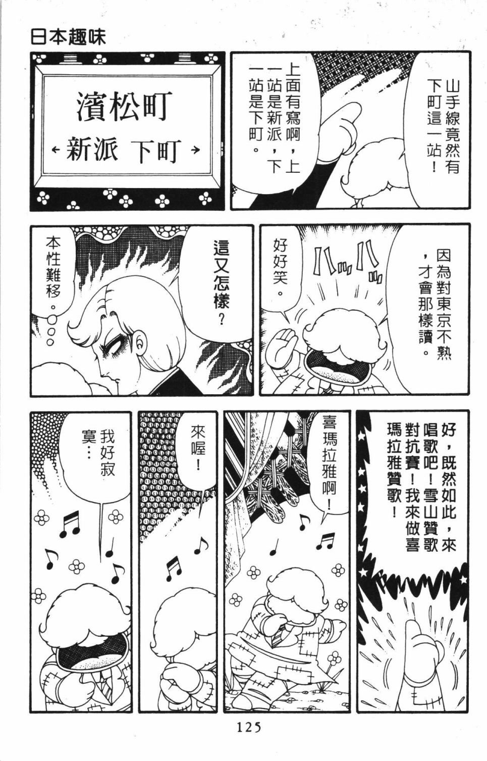 第40卷