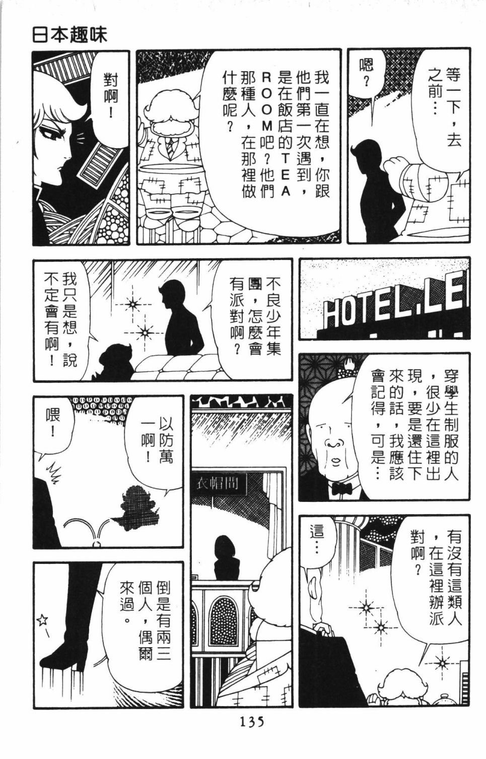 第40卷